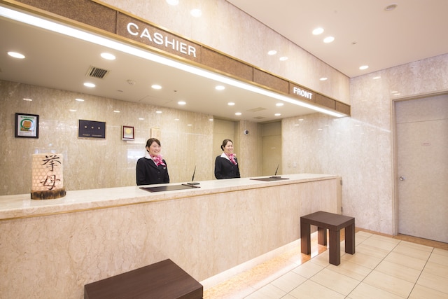 名鉄トヨタホテル