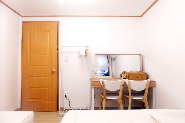 ホンデイ ライ ライ ハウス