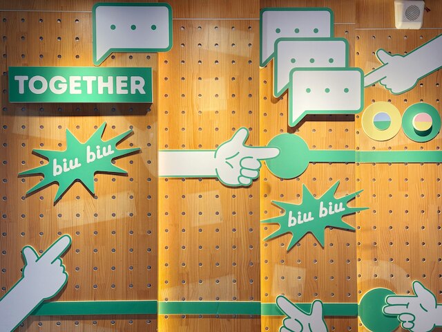 トゥギャザー ホテル - 花蓮 ジョンサン (一起一起旅店 - 花蓮中山館)