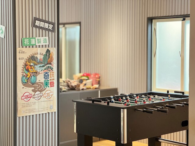 トゥギャザー ホテル - 花蓮 ジョンサン (一起一起旅店 - 花蓮中山館)