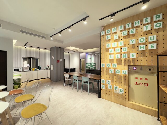 トゥギャザー ホテル - 花蓮 ジョンサン (一起一起旅店 - 花蓮中山館)