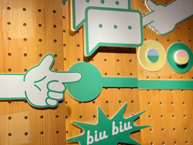 トゥギャザー ホテル - 花蓮 ジョンサン (一起一起旅店 - 花蓮中山館)