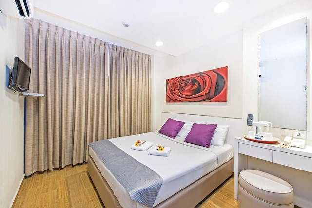 ホテル 81 コージー