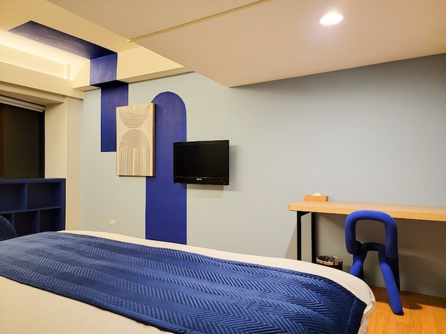 タルムッド ビジネス ホテル - ゴン ユェン ブランチ (塔木徳商务致富旅馆)