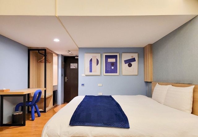 タルムッド ビジネス ホテル - ゴン ユェン ブランチ (塔木徳商务致富旅馆)