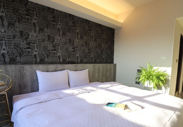 タルムッド ビジネス ホテル - ゴン ユェン ブランチ (塔木徳商务致富旅馆)