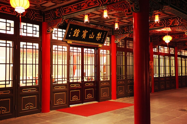 梨山ゲスト ハウス (梨山賓館)