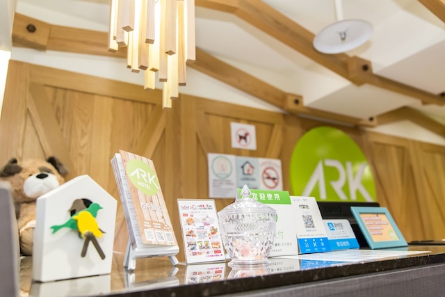 アーク ホテル チャンアン フーシン (方舟旅店 - 長安復興館)