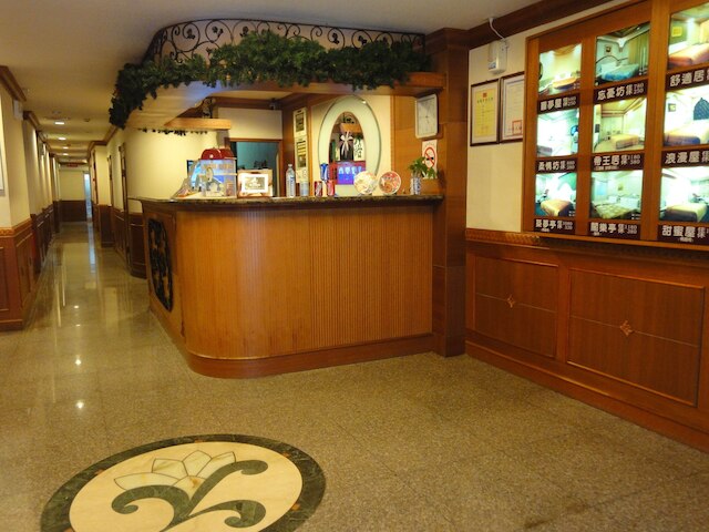 桃園花語ホテル (桃園花語旅館)