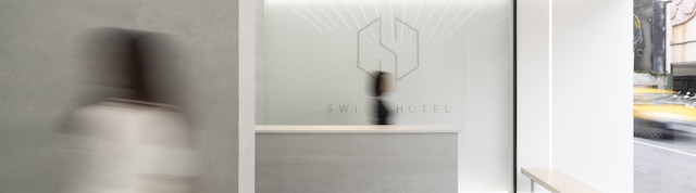 スウィーオ ホテル大安 (二十輪旅店)