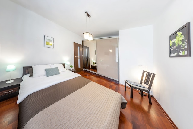 フレンドハウス アパートメンツ