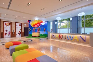 ナルワン イン (娜路彎會館)