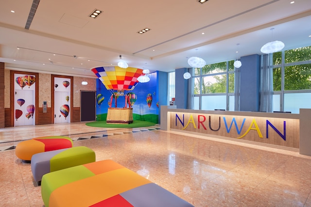 ナルワン イン (娜路彎會館)