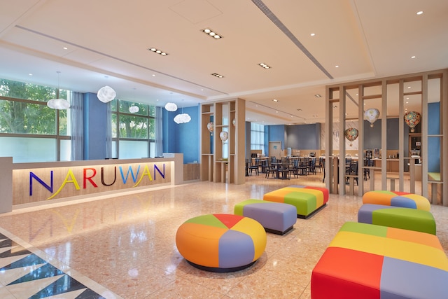 ナルワン イン (娜路彎會館)