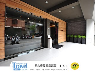 フォワード スイーツ II (馥麗商旅)