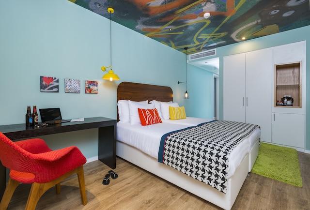 ホテル 75 バイ プリマ ホテルズ