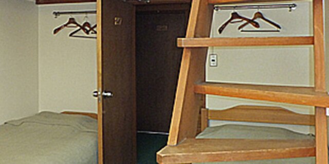 蔵王ロッジスコーレ