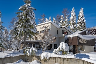 蔵王ロッジスコーレ