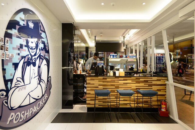 ポッシュパッカー ホテル (鉑泊客旅店)