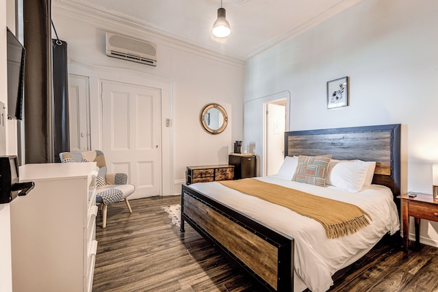 ノース ハウス - マノワール デ レンパール / ホテル オートマティゼ