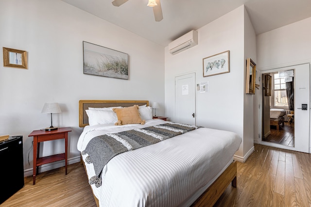 ノース ハウス - マノワール デ レンパール / ホテル オートマティゼ