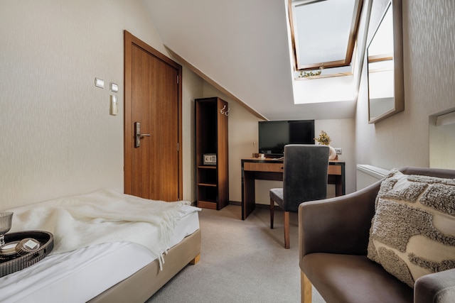 ホテル グロットガー シティ センター