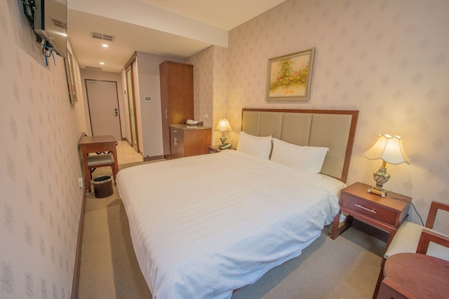 メガブーム シティ ホテル