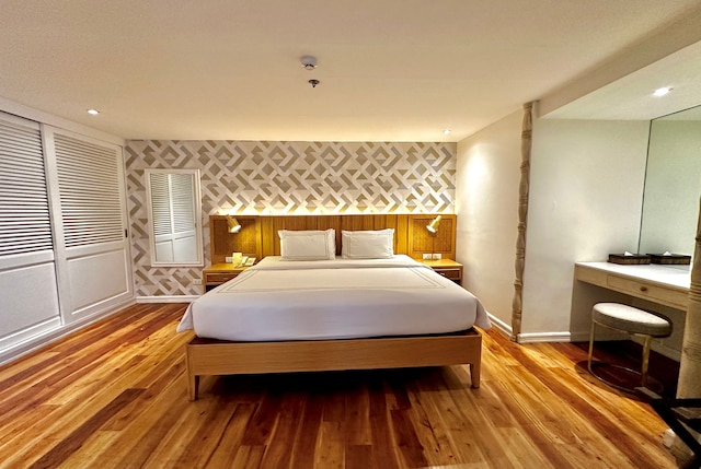 シュガーランド ホテル