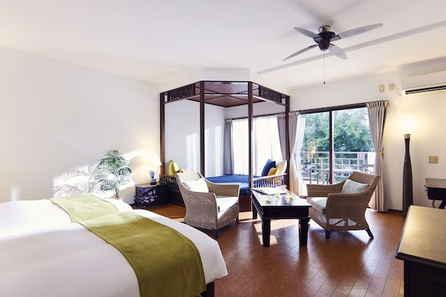 西表島ホテル by 星野リゾート