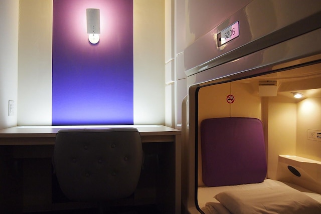 レックスイン川崎 - 男性専用