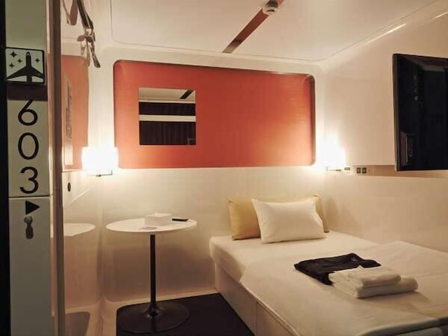 ファーストキャビン 愛宕山