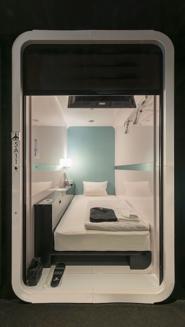 ファーストキャビン 愛宕山