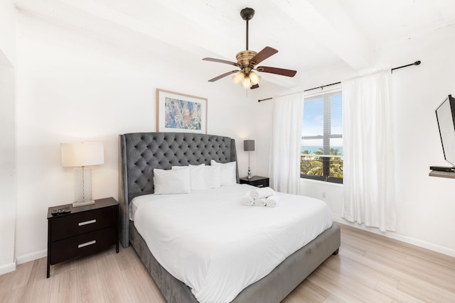 ネザーランド アパートメンツ バイ ロイヤル ステイズ