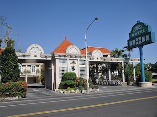 トラベル ロード ホテル (旅路渡假商務旅館)