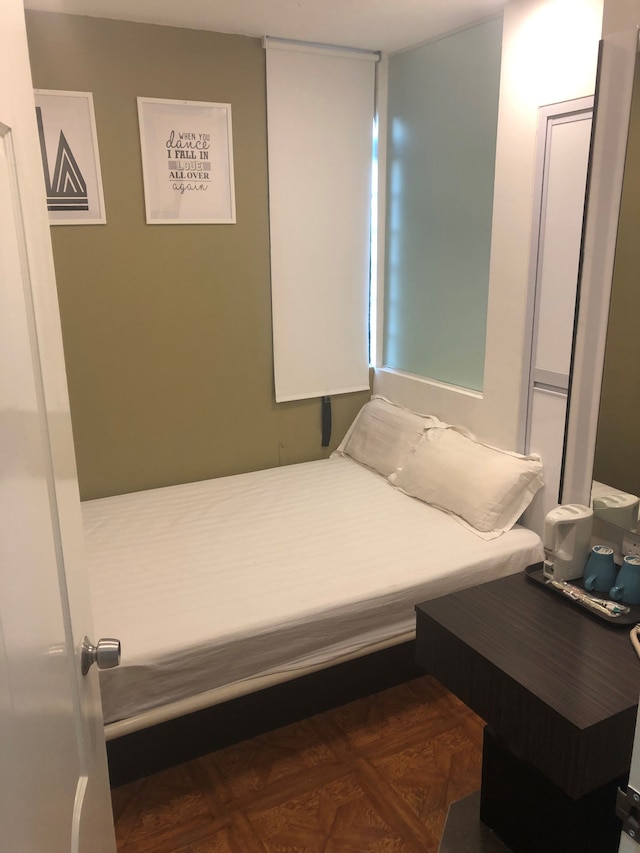 ザ アメージング イン