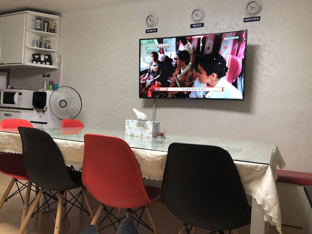 アミューズ ゲスト ハウス - ホステル