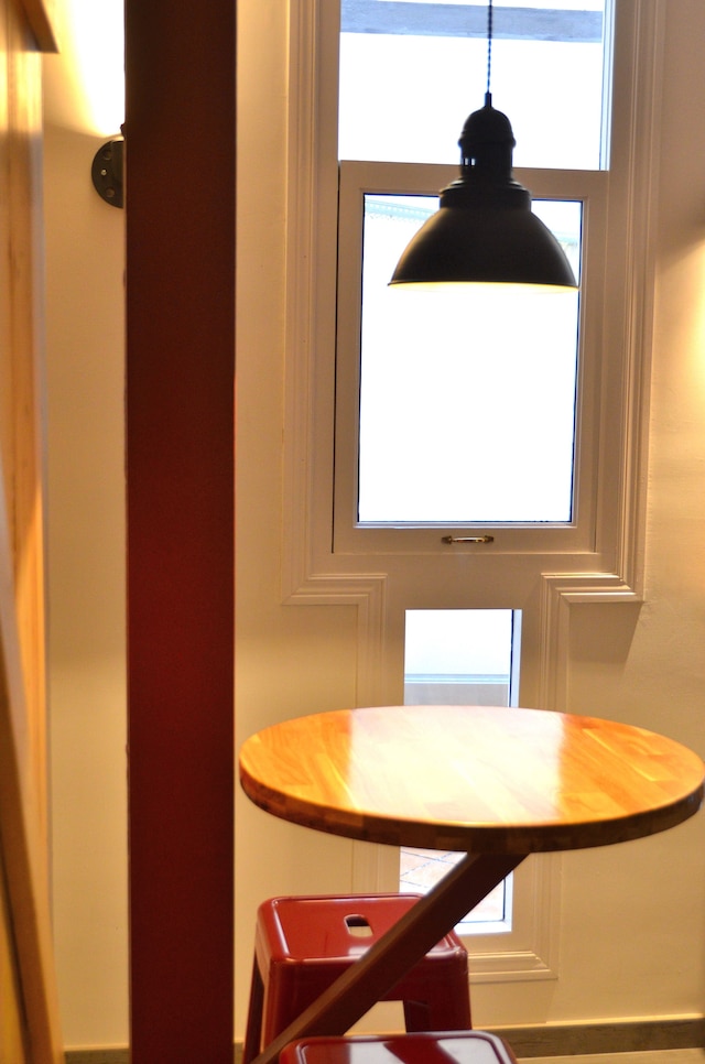 ファー ホーム アトーチャ