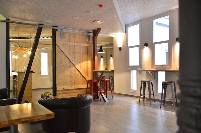 ファー ホーム アトーチャ