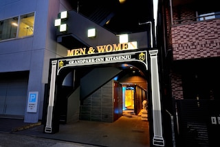 スパ & カプセルホテル グランパーク・イン北千住