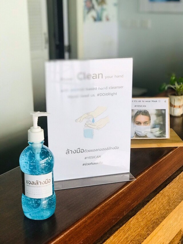 ファームハウス ホテル ラノン