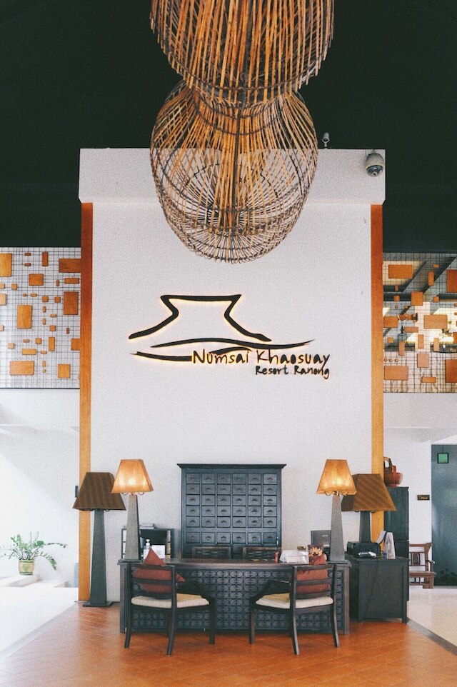 ナムサイ カオスアイ リゾート