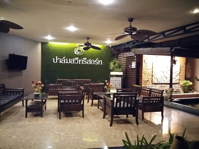 パーム スウィート リゾート