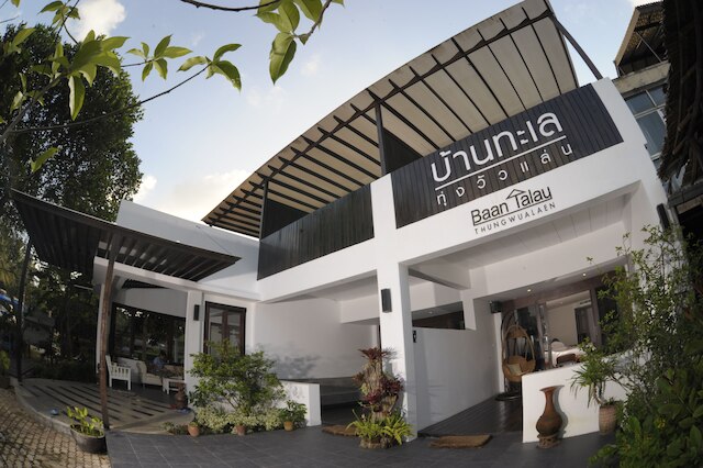 バーン タレイ トゥンウアレーン