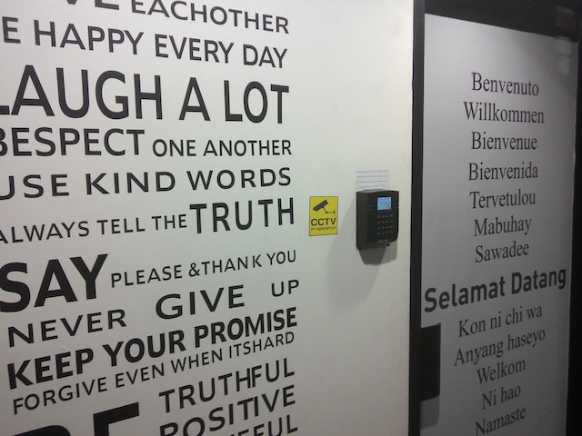 カントス ゲスト ハウス