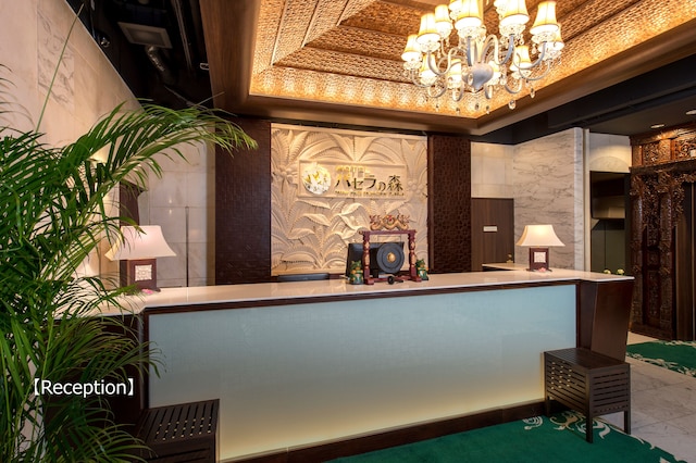 ホテル パセラの森 横浜関内