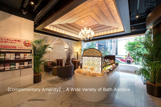 ホテル パセラの森 横浜関内