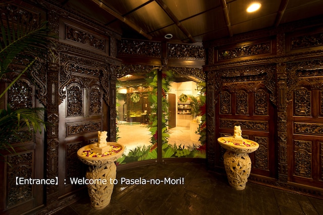 ホテル パセラの森 横浜関内