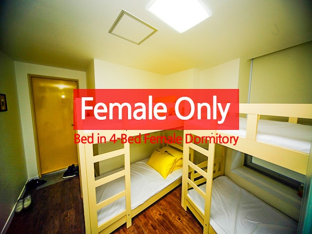 24 ゲストハウス ソウル シティ ホール