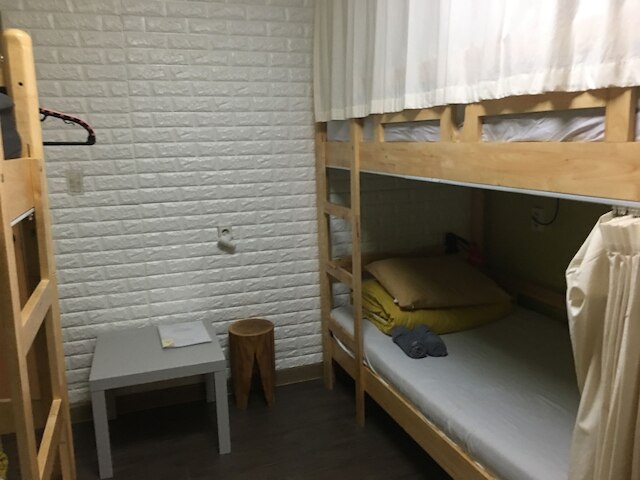 ママイェイン ゲスト ハウス - ホステル