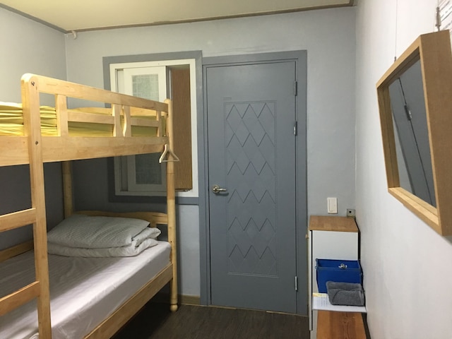 ママイェイン ゲスト ハウス - ホステル